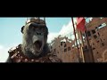 Kingdom of the planet of the apes What A Wonderful Day Arthur Theme