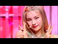ITZY - Not Shy [Music Bank / 2020.08.21]