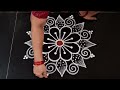 Friday rangoli || side border rangoli design || simple kolam || daily muggulu|| easy rangoli design