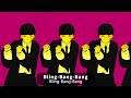 【肌肉魔法使-MASHLE】第二季 OP Full - 『Bling Bang Bang Born』by Creepy Nuts 【中日字幕】