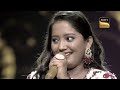 Indian Idol S14 | Shaandaar Parivaar Part 2 | Ep 16 | Full Episode | 26 November 2023