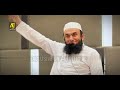 Success & Failure - Kamiabi aur Nakami | Maulana Tariq Jameel Latest Bayan 30 July 2024