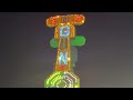Top Gun (Skymaster/Off-ride) - Kids Day Festival Carnival