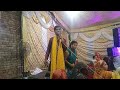 Jagran hazratpur Chandrapal singh ke ghar par hua