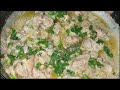 Chicken White Karahi Recipe | Team Foodie