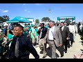 Mean Green March - opening day Apogee Stadium