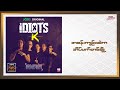 Idiots - K (Feat : AR RAY) [JOOX Original]