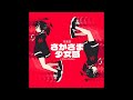 稲葉曇「さかさま少女感」(いめ44 remix) feat. 歌愛ユキ