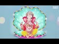 LIVE :  श्री गणेश मंत्र | Om Gan Ganapataye Namo Namah | Ganesh Mantra Chanting