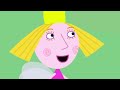 Ben and Holly’s Little Kingdom | Send in the Gastons!!! | Kids Videos