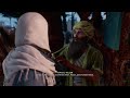 ASSASSIN'S CREED MIRAGE PC GAMEPLAY WALKTHROUGH PART 12- THE SEARCH FOR AHMAD IBN MUSA