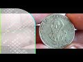 Rare 5 Rupees Commemorative coin from 1984 to 2016 | INDIA