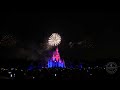 Magic Kingdom 4th of July 2023 Fireworks 4K -Disney Celebrate America 4th of July Concert in the Sky