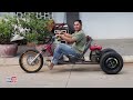 Wonderful DIY 3 Wheel Motor Bike, Belt Drive System