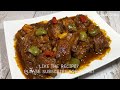 CHICKEN ASADO | Saucy CHICKEN ASADO | Sauce pa lang ulam na  |  Pinoy Simple Cooking