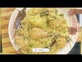 Chicken Pulao Recipe | Pulao Recipe | Chicken Pulao | @Cookwithshab
