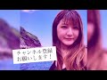 40歳独身美女の忙しい一日【カジュアルおばさん】