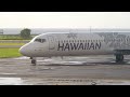 I Flew on Hawaiian Airlines' Boeing 717!