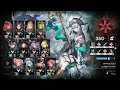 [Arknights] CCB#1 | Rotating Map 1: Yan - Fortified Pass│350 Points