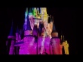 2013 Disney Magic Kingdom Celebrate The Magic Light Show (P