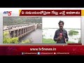 కృష్ణా, తుంగభద్ర నదులకు పోటెత్తిన వరద :Heavy Water Inflow To Tungabhadra & Krishna River | TV5 News
