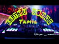 KUTHU SONGS TAMIL /#vibingsongs #bright_tamil