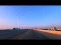 Relaxing Highway Drive for Sleeping (REAL FOOTAGE) for Sleep Study Ambiance