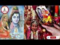 haratalika Teej Puja vidhi/हरतालिका तीज की पूजा में 3 चीज जरुर चढ़ाएं/हरतालिका तीज 2024प्रदीप मिश्रा