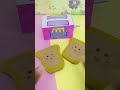 Paper Craft / Easy Craft Idea / Miniature Craft / How to make /  School Project / DIY🍞