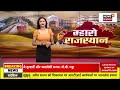 Rajasthan News : Vidhan Sabha में Shanti Dhariwal पर बरसे Vasudev Devnani ! Congress | BJP |Top News
