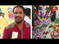 Most Powerful Varahi Temple in Hyderabad | Varahi Pratyangira Devi Temple Vlog | Varahi Navaratri