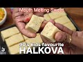 halkova recipe - 90's kids favourite sweet snack | palkova barfi dessert snack | maida barfi