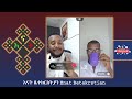 ያዙኝ ልቀቁኝ ሲል ተይዞ ተለቀቀ | lidetekal | mezmur yared | aklile | gadisa | እናት ቤተክርስትያን enat betekrstian