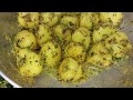 Tasty jeera aaloo ki sabzi😋😋try this unique  jeera aaloo which is loved by my whole family members