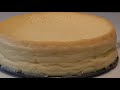 Cheesecake | No Water Bath | GEEKHOM