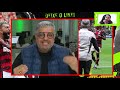 FLAMENGO ATROPELA o GALO e NETO QUEBRA a CARA! RENATA FAN e DENILSON SE RENDEM ao FLAMENGO AO VIVO