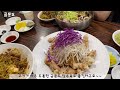 Ganghwa Island VLOG/A good pension to barbecue👍/ Restaurant Jin Bok-ho, Geummundo / Hanok Cafe ☕️