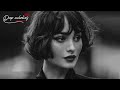 Deep Feelings Mix [2024] - Deep House, Vocal House, Nu Disco, Chillout Mix by Deep Melodies #2