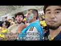 【コパアメリカ2024】アルゼンチン優勝!! 最悪の運営とスタジアム入場時のカオス。1か月に及ぶ大会がこれにて完了。