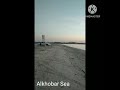 Khobar Sea,My model