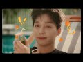 정세운(JEONG SEWOON) 'Quiz' MV