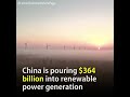Advancements in China and Japan #NextGenFarming Latest Trending Viral Video