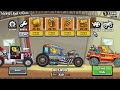 I MADE THE FASTEST TRACK in Hill Climb Racing 2 | GamePlay + TRACK ID