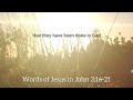 Three Minute Meditation - John 3:16-21 - Jesus Sent to Save, Not to Judge