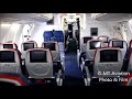 Delta 757-300 (75Y) cabin tour (Comfort +)