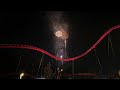 Dollywood Fireworks & Drone Show | 2023 Summer Celebration