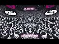 Lil Uzi Vert - Just Wanna Rock (1 Hour Version)