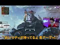 TSMがフルパランク中にFaide部隊と衝突！ぶっ飛んだキャラコンにTSMも苦戦【APEX翻訳】