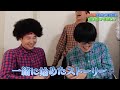 【いきなり優勝】1番古いRABの動画を本人が解説！