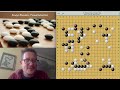 AlphaGo - Whatever You Do Is Wrong